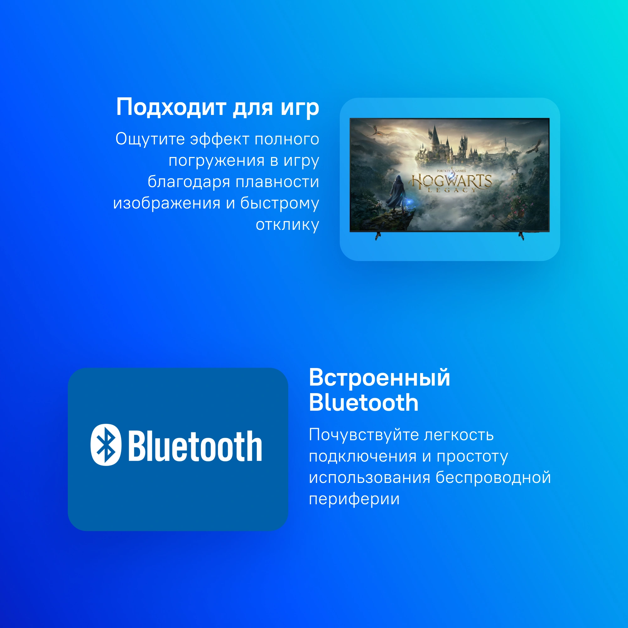 Телевизор LED Samsung 55" UE55DU8000UXRU Series 8 черный 4K Ultra HD 60Hz DVB-T2 DVB-C DVB-S2 USB WiFi Smart TV