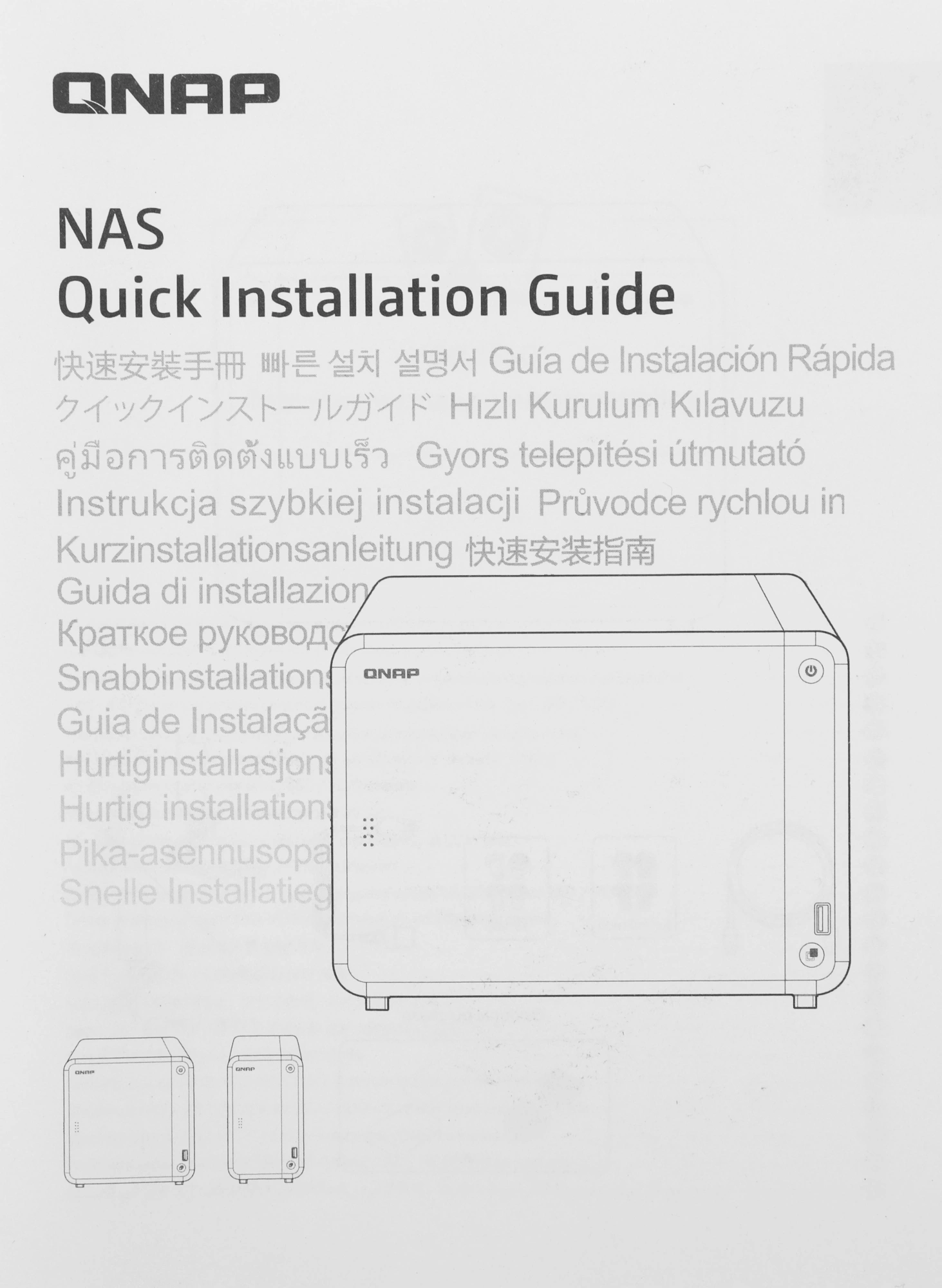 Сетевое хранилище NAS Qnap Original TS-462-4G 4-bay настольный Celeron N4505