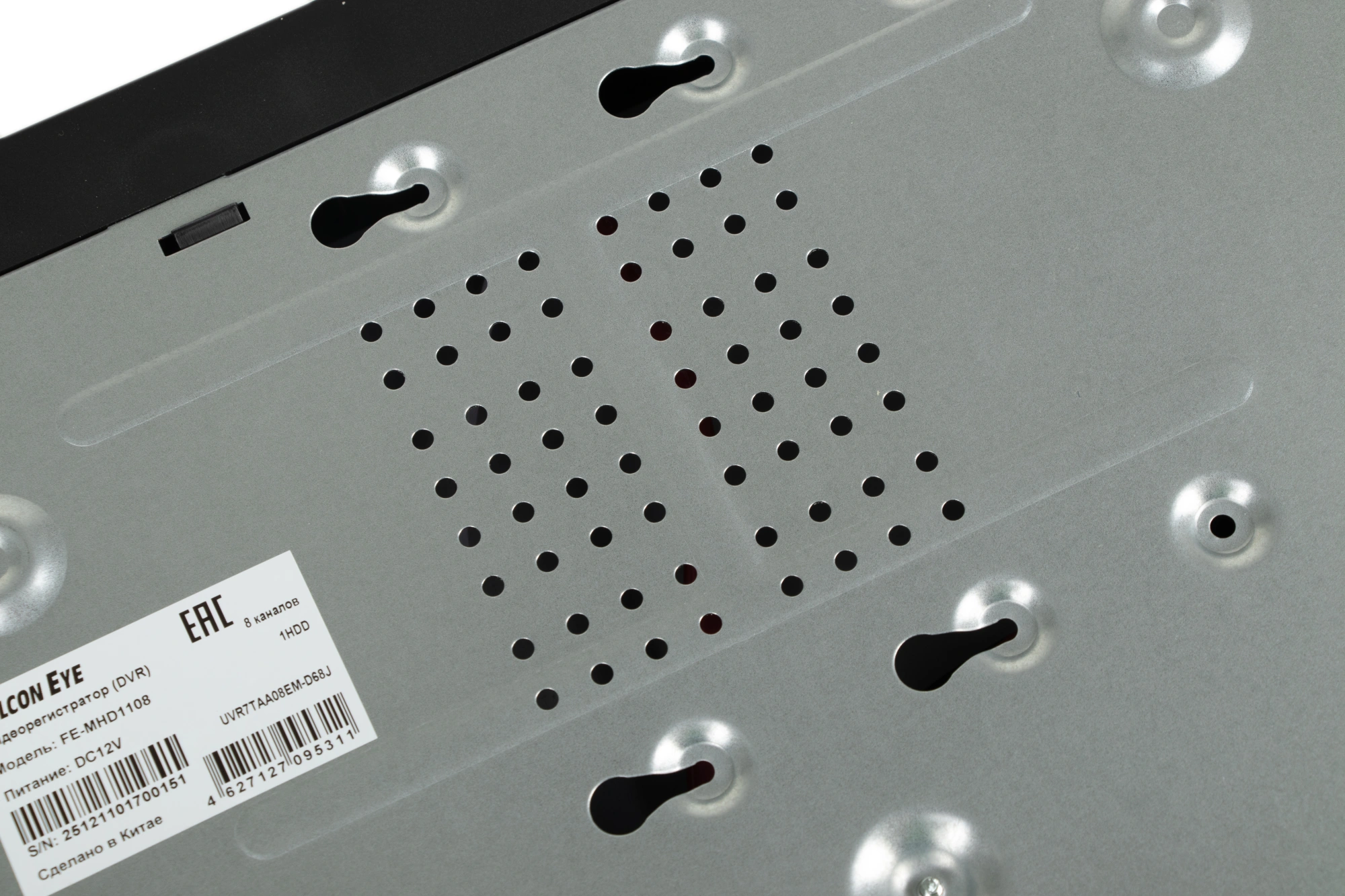 Видеорегистратор Falcon Eye FE-MHD1108