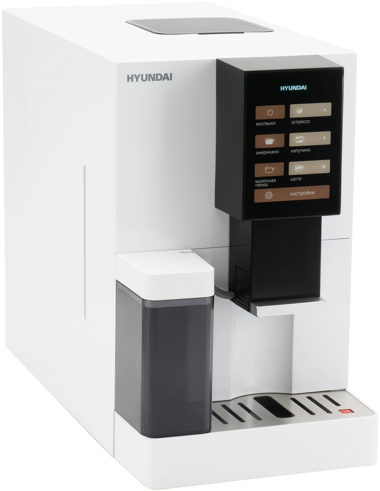 Кофемашина Hyundai HAM-5104 1500Вт белый