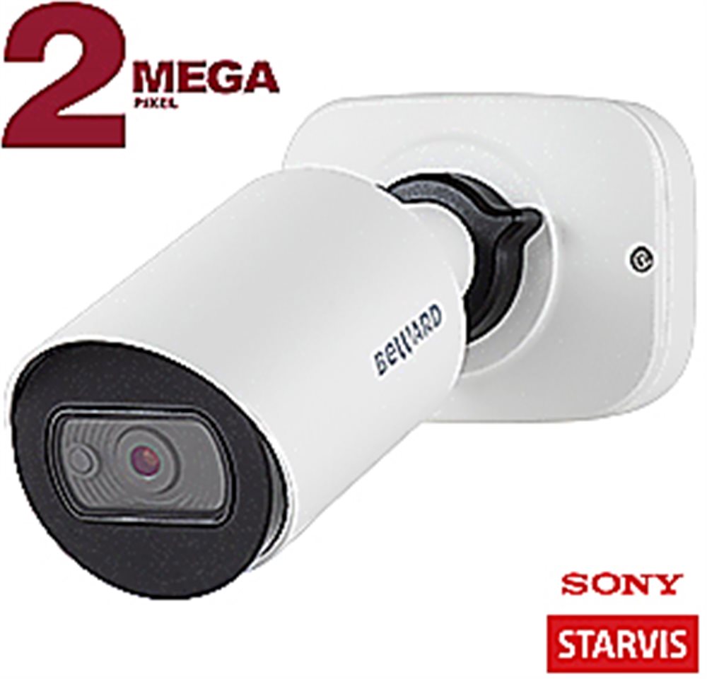 SV2005RCB 2.8мм - IP-камера Beward, 2 Мп