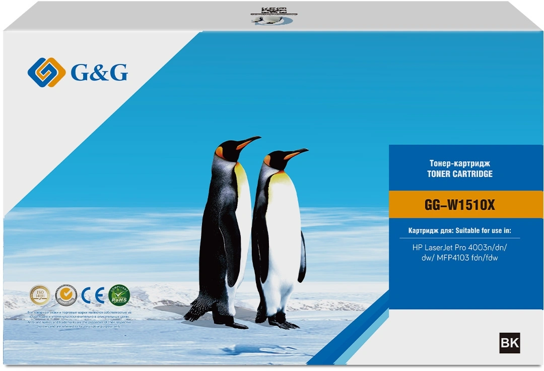 Картридж лазерный G&G GG-W1510X W1510X черный (9500стр.) для HP LJ Pro 4003n/dn/dw/MFP4103 fdn/fdw