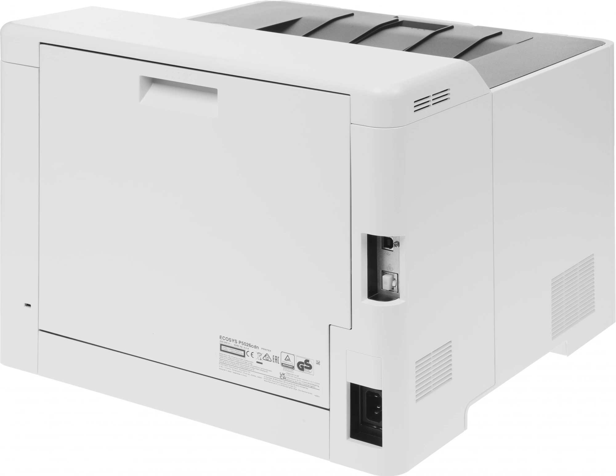 Принтер лазерный Kyocera Ecosys P5026cdn (1102RC3NL0) A4 Duplex Net белый