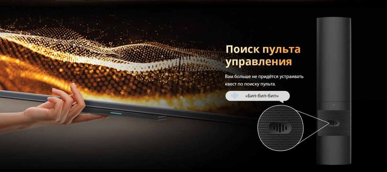 Телевизор LED Skyworth 75" 75X67H NEXO Mini-LED черный/серый 4K Ultra HD 120Hz MEMC DVB-T DVB-T2 DVB-C DVB-S DVB-S2 USB WiFi Smart TV
