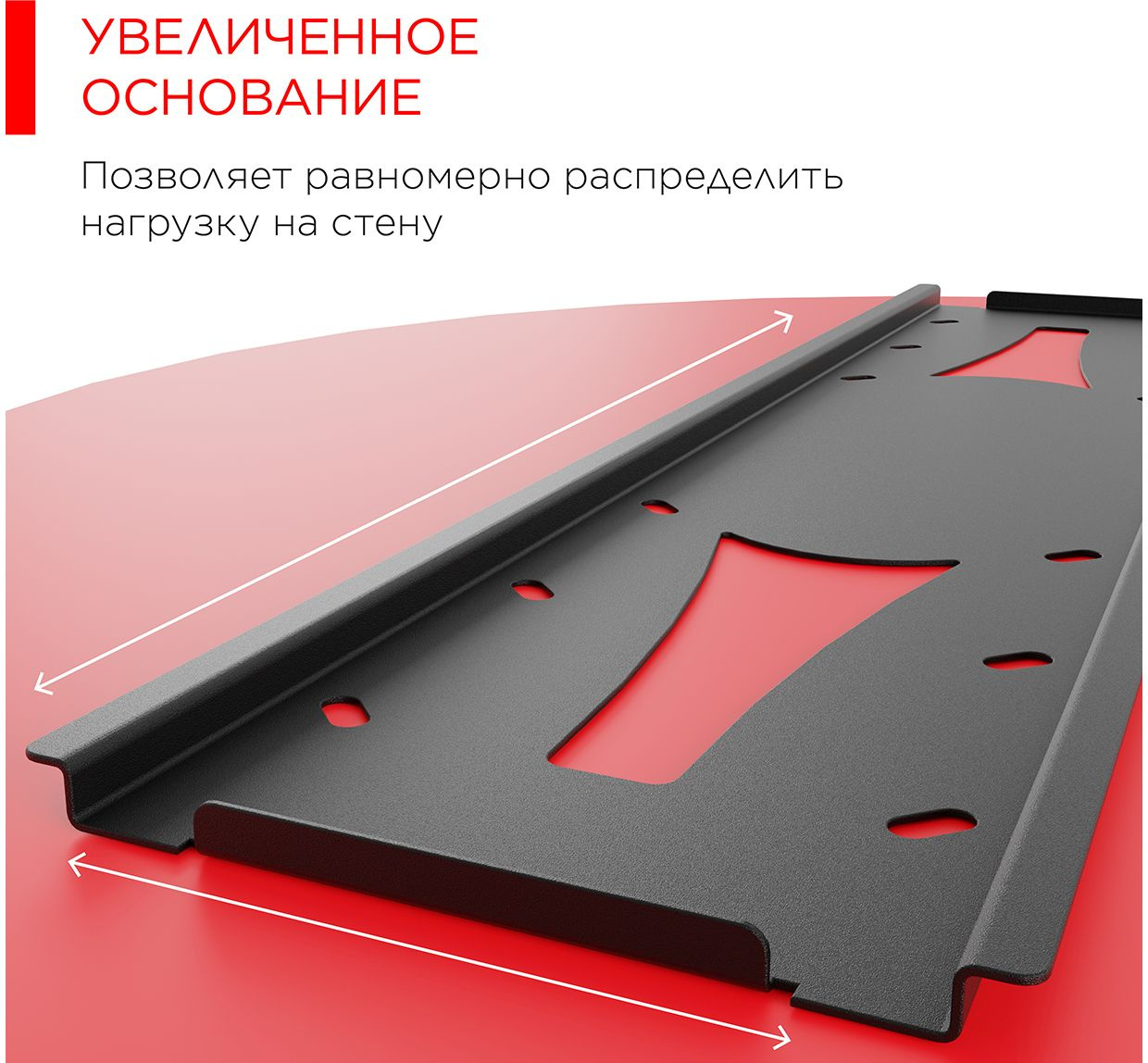 Кронштейн для телевизора Holder PTS-4006 черный 32"-60" макс.40кг настенный наклон