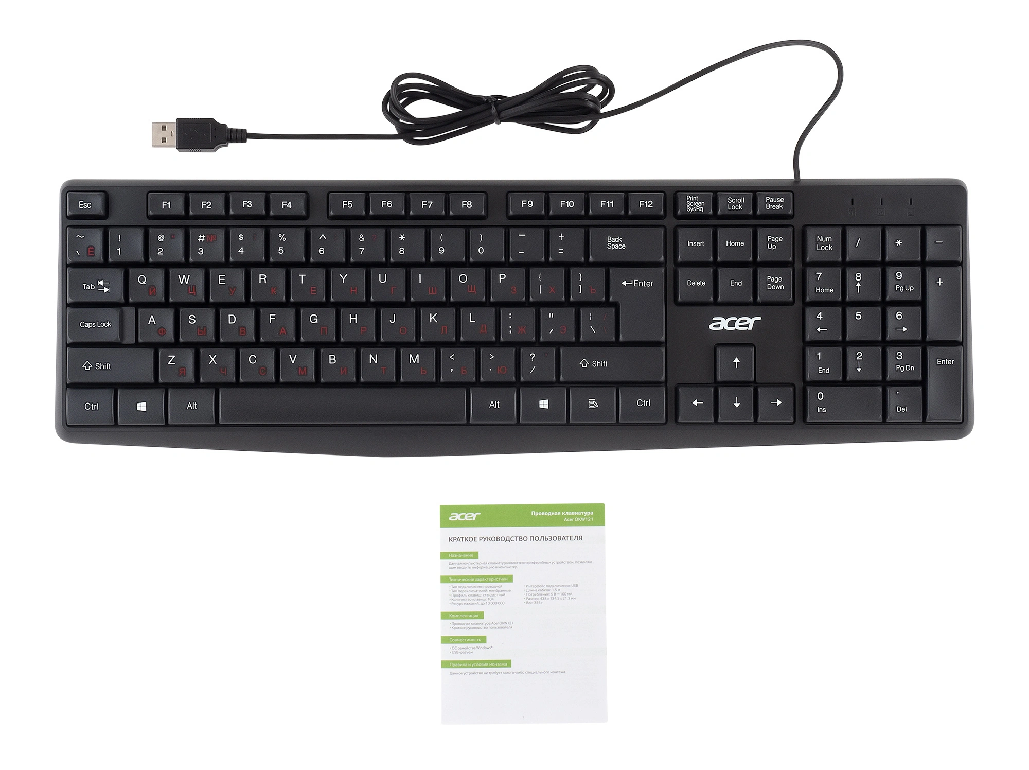 Клавиатура Acer OKW121 черный USB (ZL.KBDEE.00B) кабель 1.5м