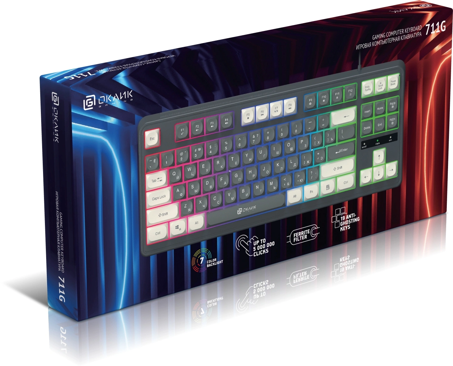 Клавиатура Оклик 711G серый/белый USB Multimedia for gamer LED (1790385) кабель 1.5м