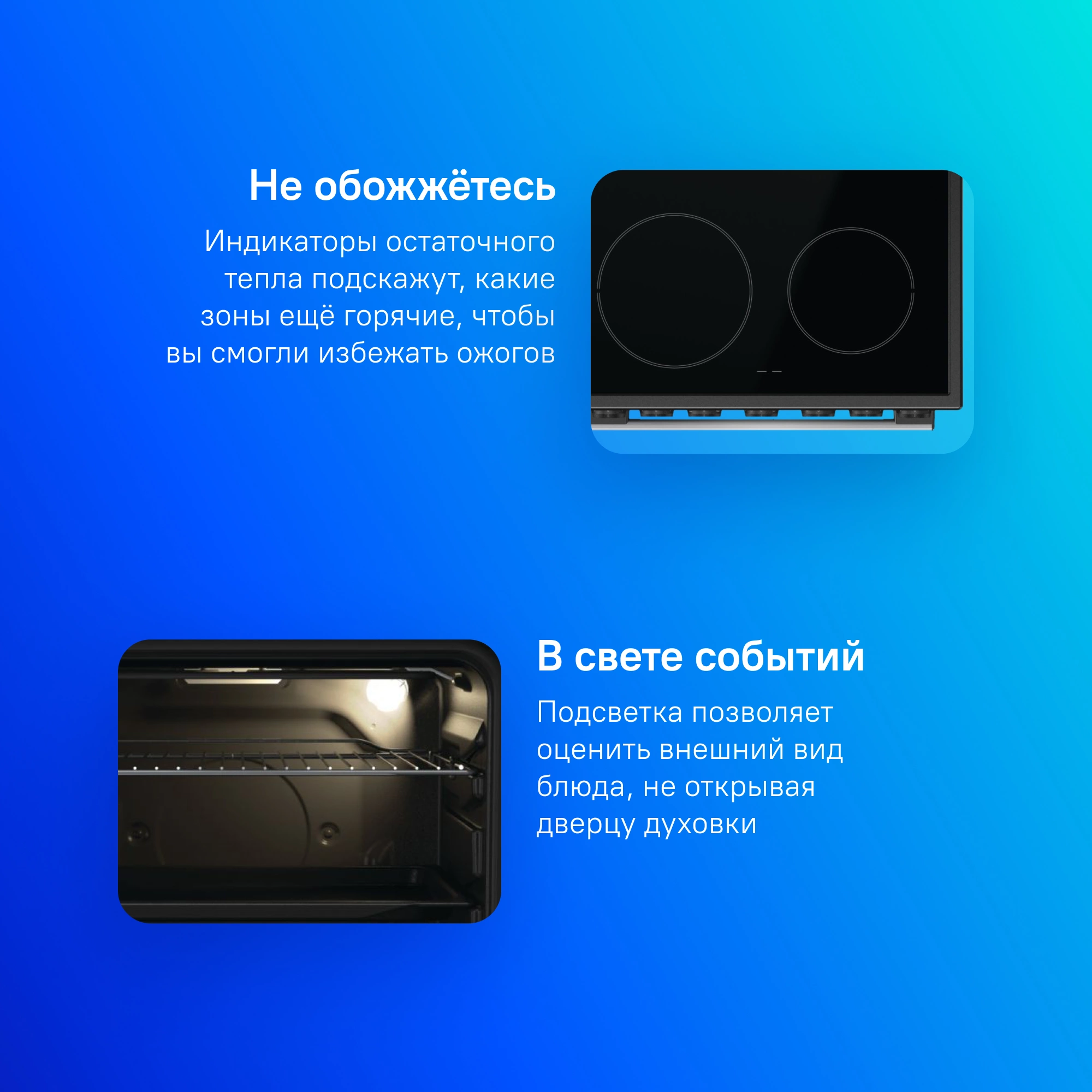 Плита Электрическая Gorenje GEC5B20SG серебристый стеклокерамика (без крышки)