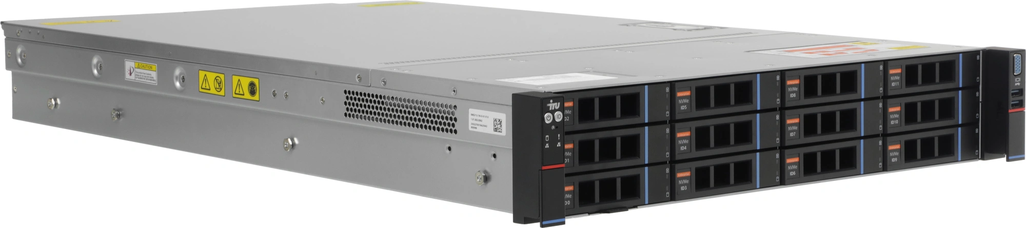 Сервер IRU Rock g2212ig5 2x4410Y 2x32Gb 9361-8I SGL AST2600 2xGigEth 2x1600W w/o OS (2154398)