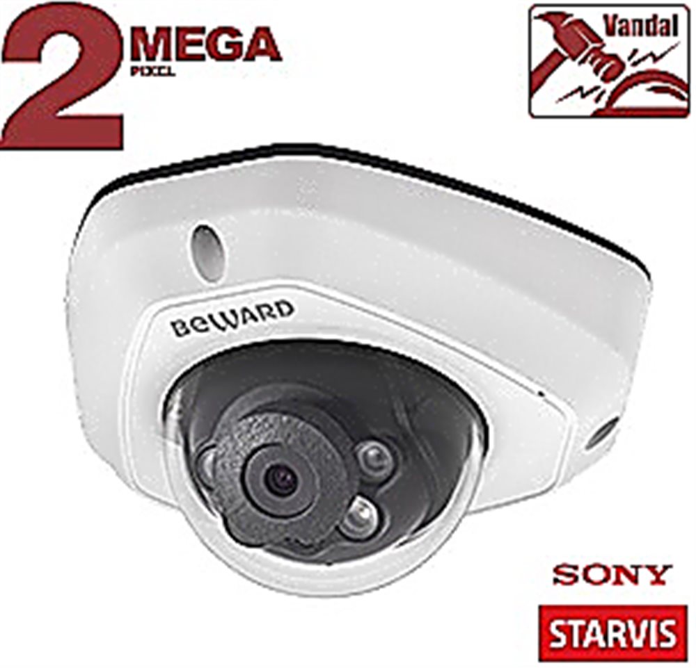SV2012DM 3.6 - 2 Мп ip-камера Beward, объектив 3.6 мм.