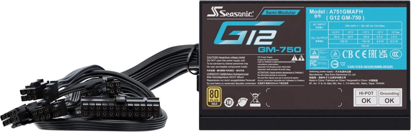 Блок питания Seasonic ATX 750W G12 GM-750 80+ gold (20+4pin) APFC 120mm fan 6xSATA RTL