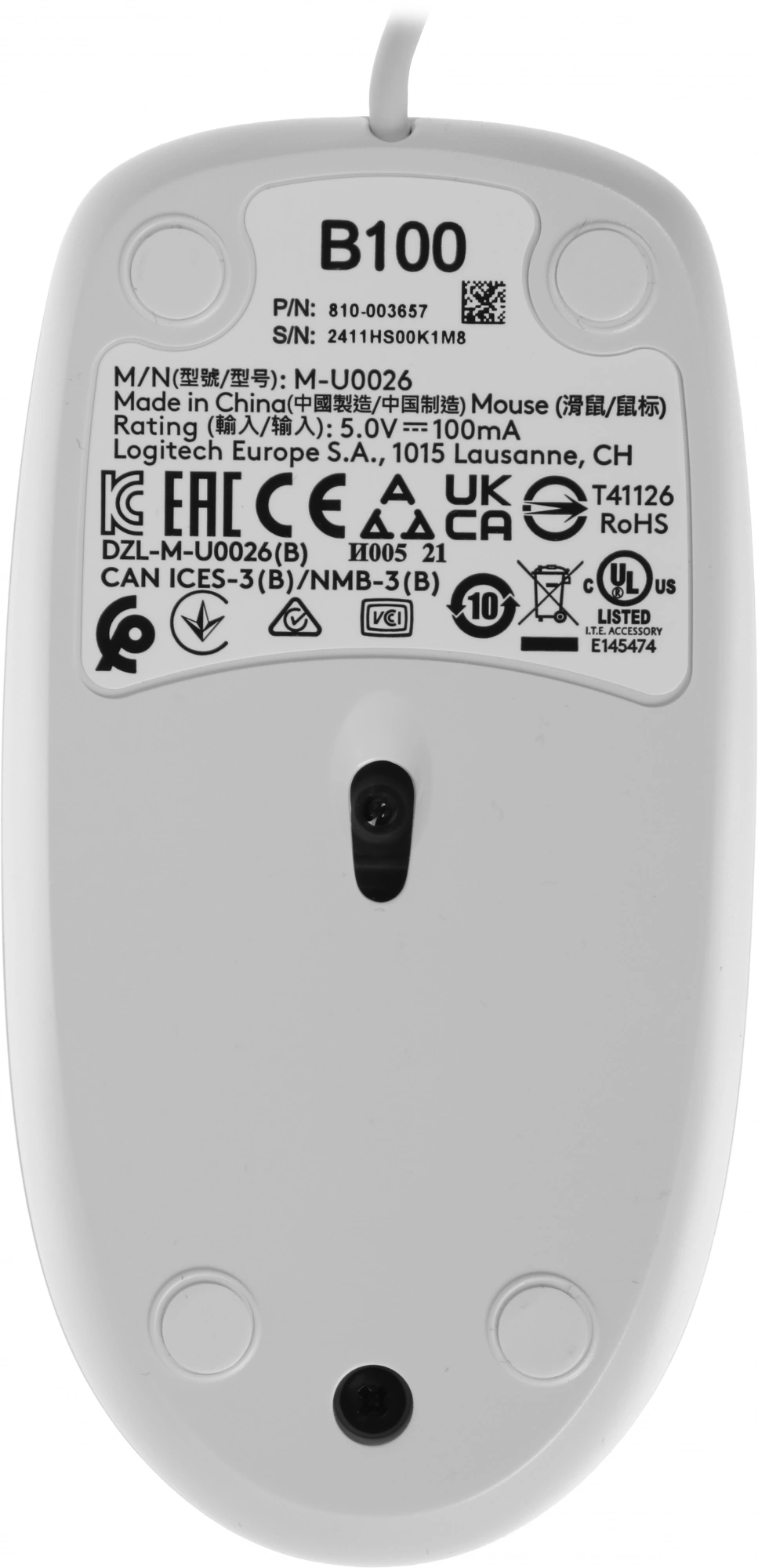 Мышь Logitech B100 белый оптическая 1000dpi USB 2but (910-003360)