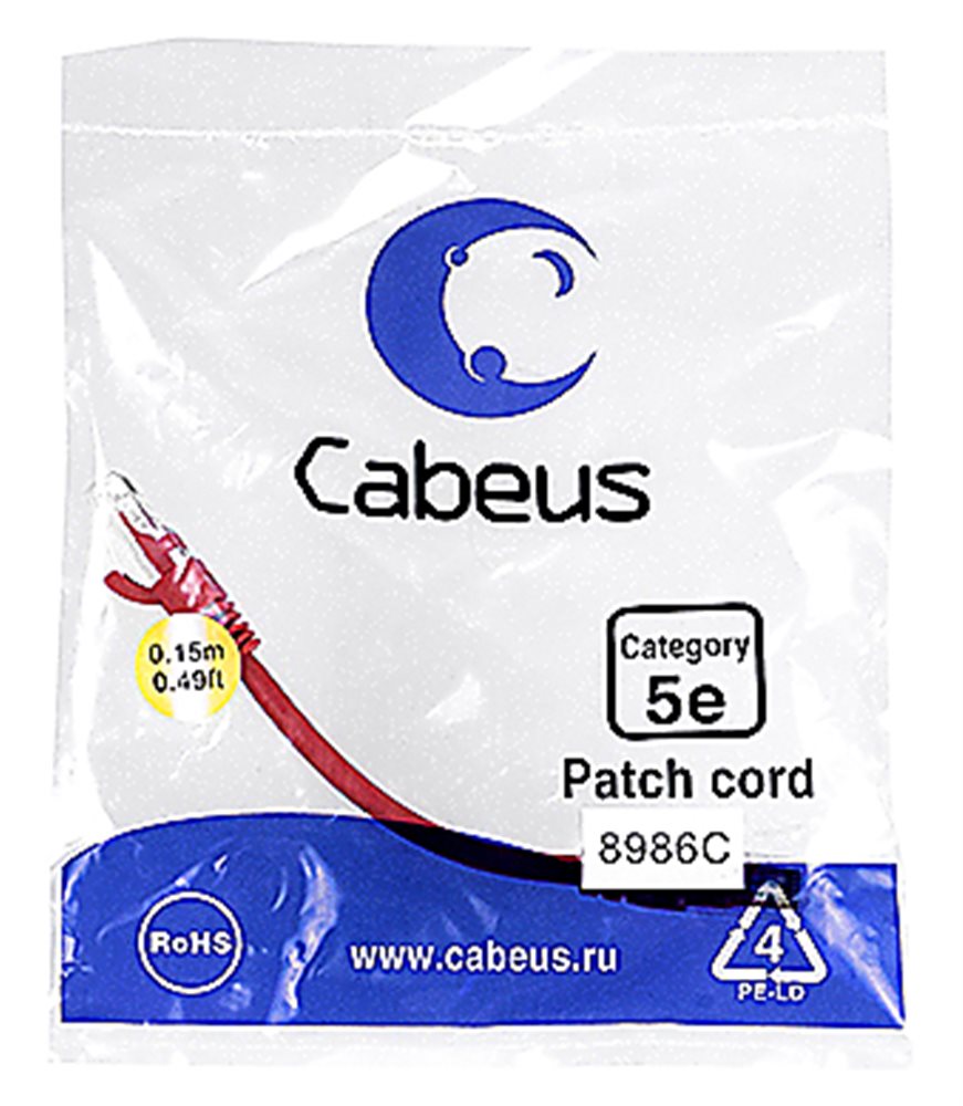 Cabeus PC-UTP-RJ45-Cat.5e-0.15m-RD - Патч-корд U/UTP, категория 5е, 2xRJ45/8p8c, неэкранированный, красный, PVC, 0.15м