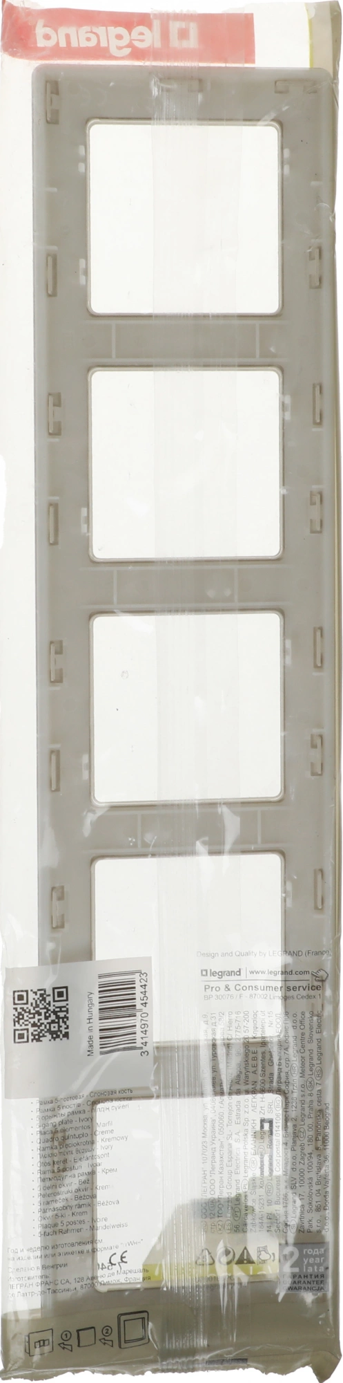 Рамка Legrand Valena Life 754045 накладная 5x горизонтальный монтаж поликарбонат слоновая кость