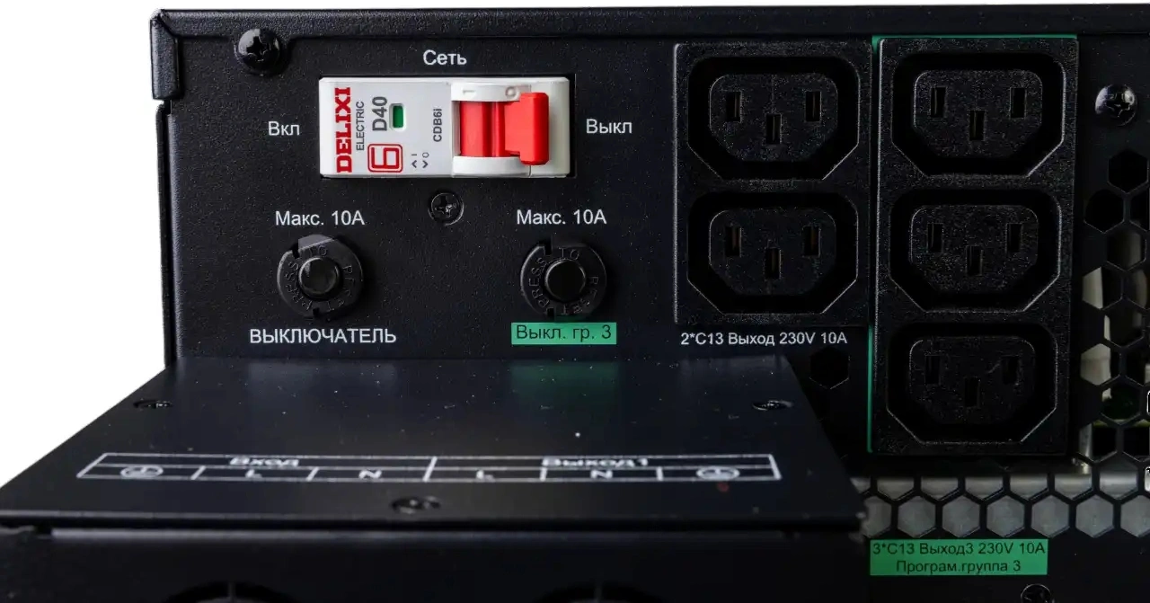 Источник бесперебойного питания Systeme Electriс SRT SRTSE8KRTXLIG2-NC 8000Вт 8000ВА черный Gen 2