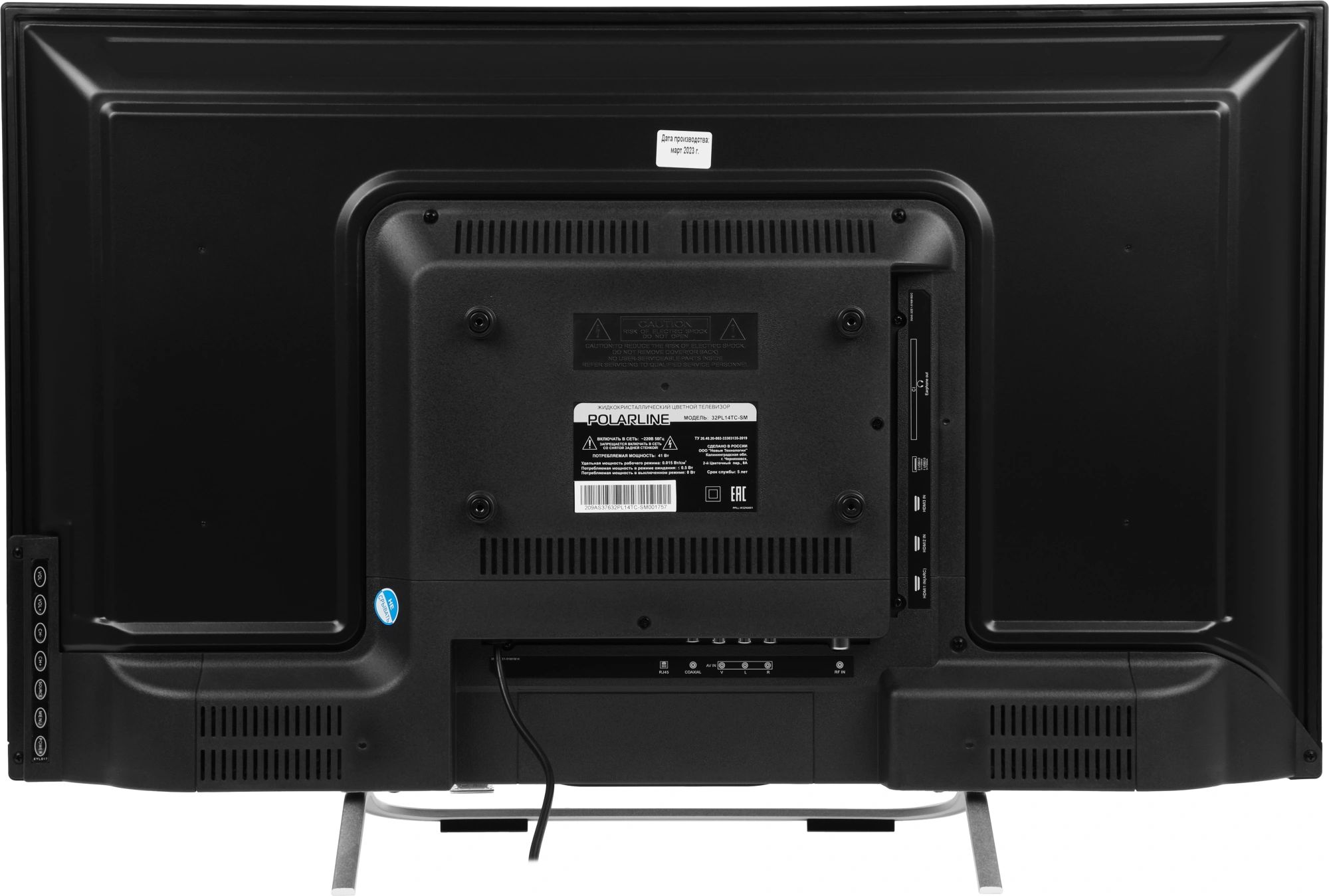 Телевизор LED PolarLine 32" 32PL14TC-SM черный HD 60Hz DVB-T DVB-T2 DVB-C USB WiFi Smart TV (RUS)