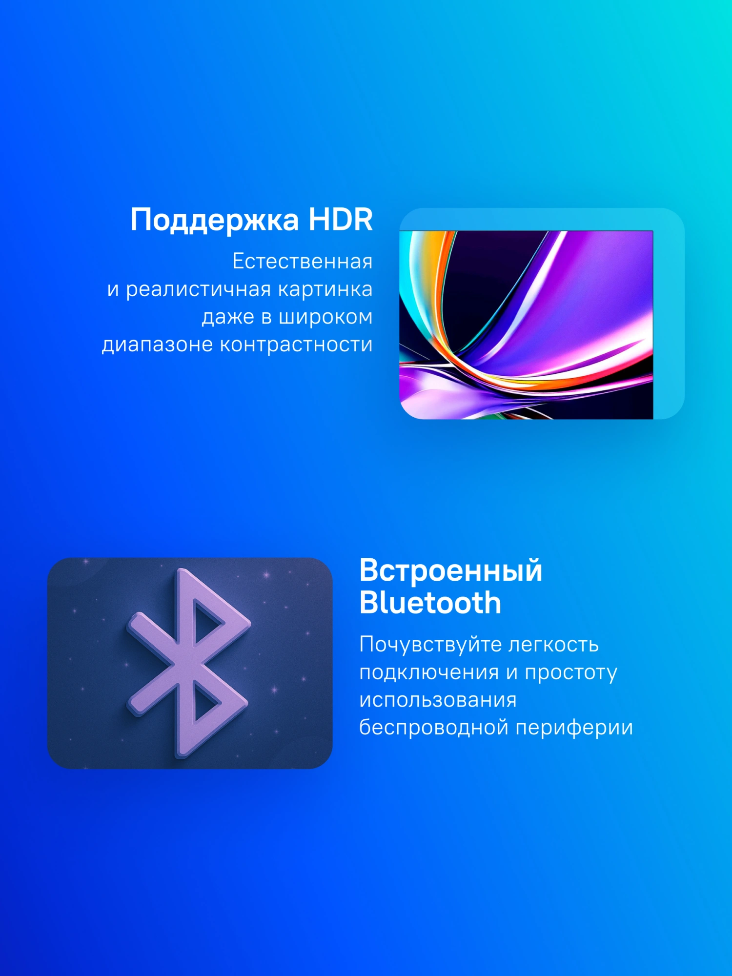 Телевизор QLED Hisense 50" 50E7Q черный 4K Ultra HD 60Hz MEMC DVB-T DVB-T2 DVB-C DVB-S DVB-S2 USB WiFi Smart TV (RUS)