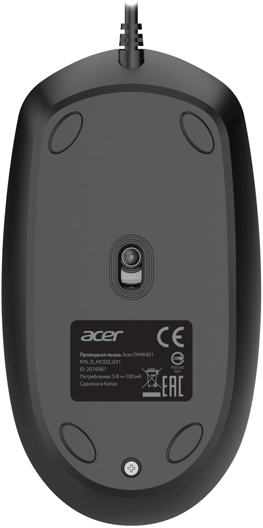Мышь Acer OMW401 черный оптическая 2000dpi USB 4but (ZL.MCEEE.031)