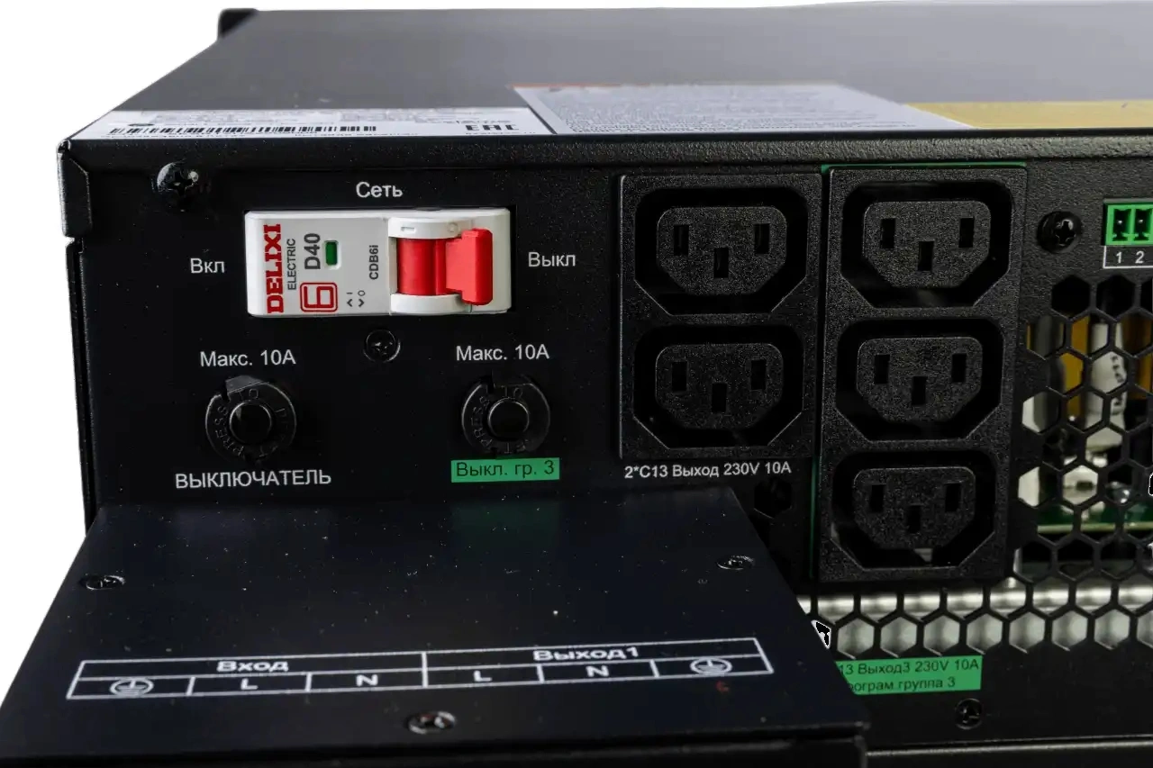 Источник бесперебойного питания Systeme Electriс SRT SRTSE8KRTXLIG2-NC 8000Вт 8000ВА черный Gen 2