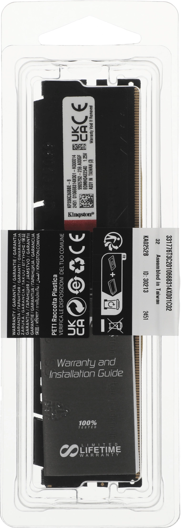 Память DDR5 8GB 5600MHz Kingston KF556C36BBE-8 Fury Beast Black RTL Gaming PC5-44800 CL36 DIMM 288-pin 1.25В single rank с радиатором Ret