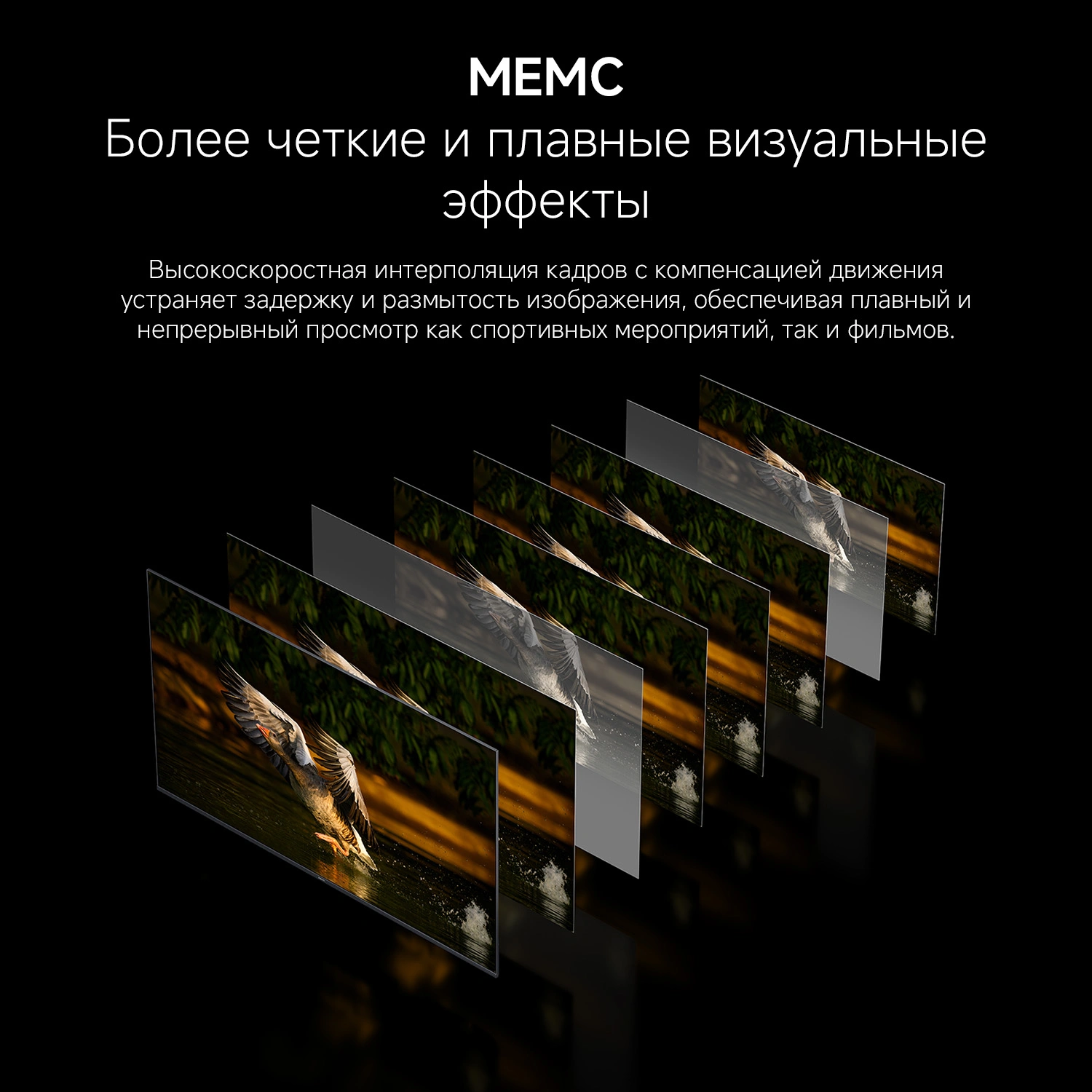 Телевизор QLED Xiaomi 75" TV A Pro 75 2026 черный 4K Ultra HD 60Hz MEMC DVB-T2 DVB-C DVB-S2 USB WiFi Smart TV