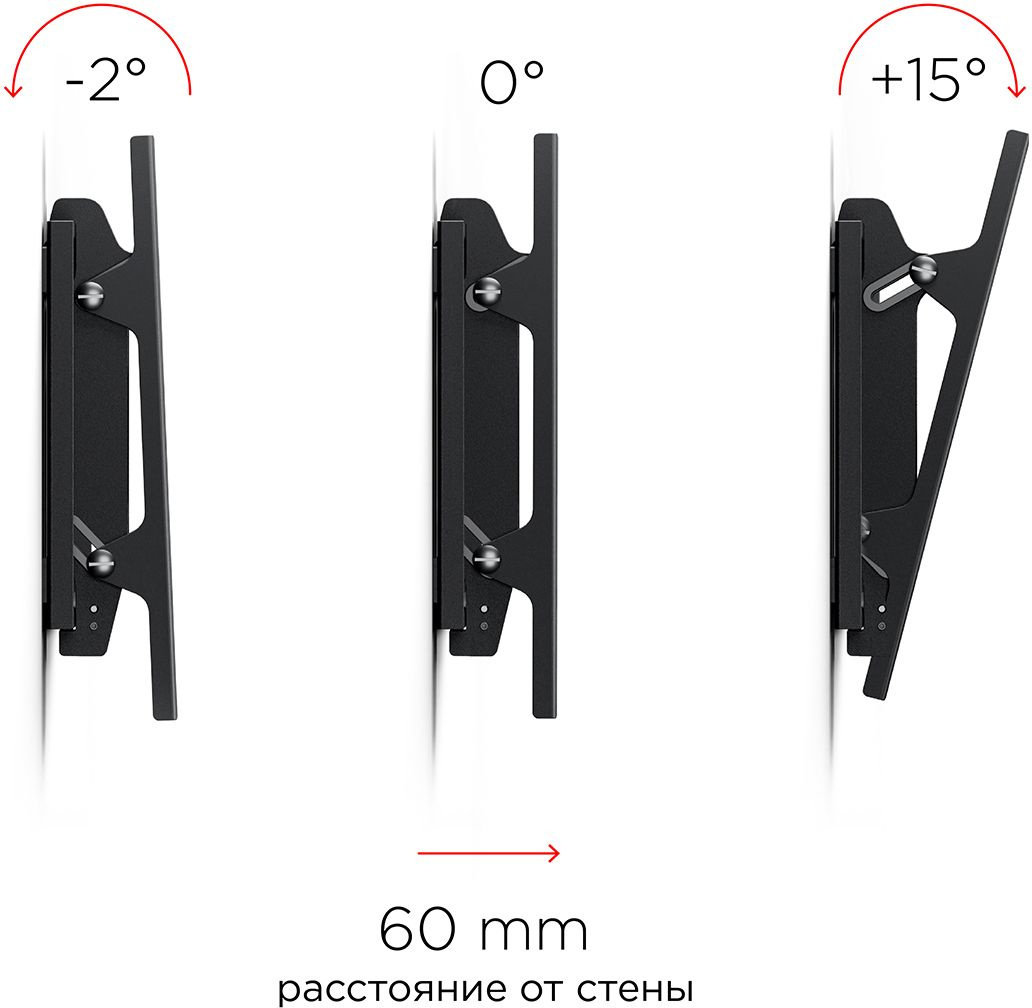 Кронштейн для телевизора Holder LCD-T2609 черный 19"-50" макс.40кг настенный наклон