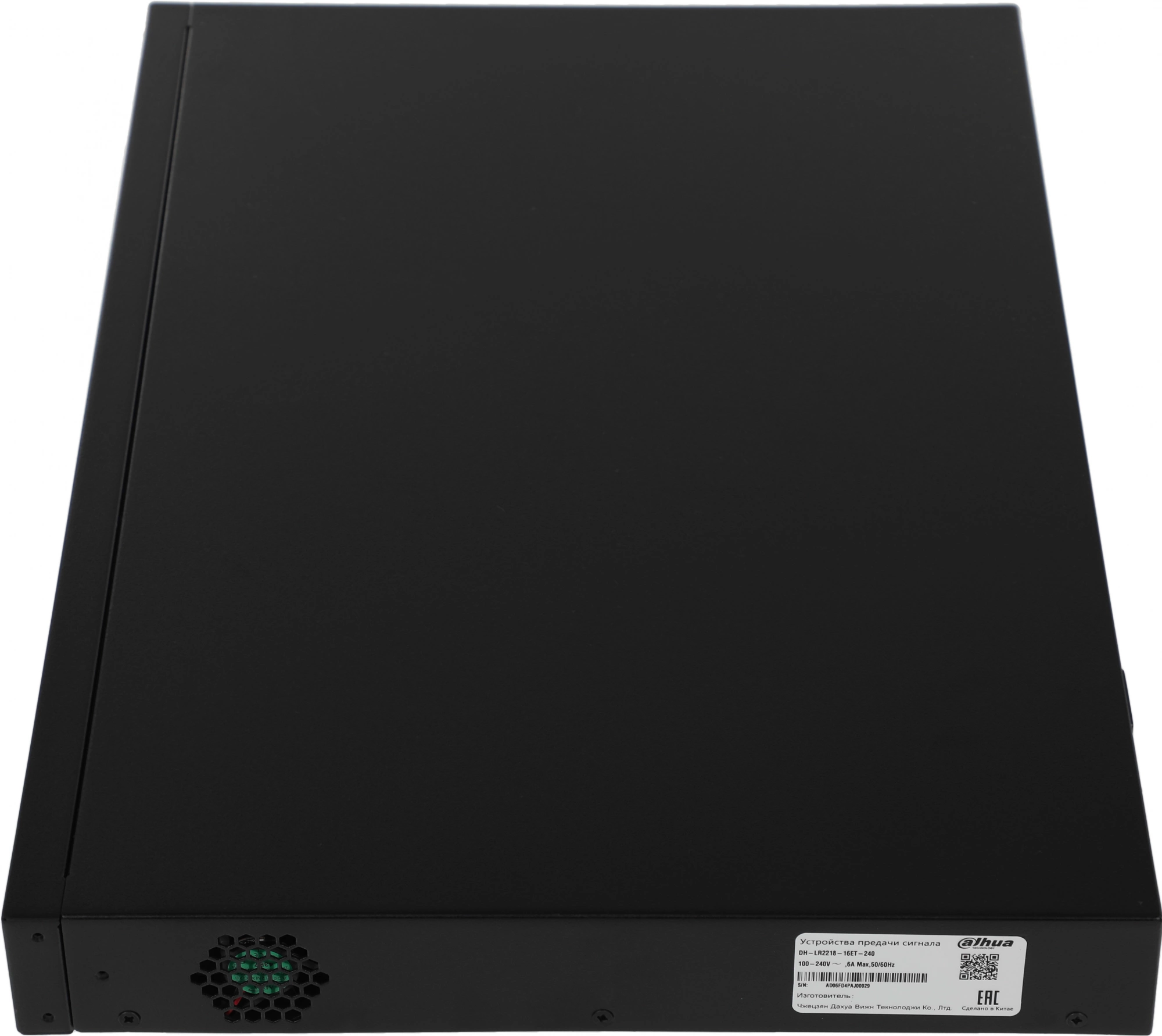 Коммутатор Dahua DH-LR2218-16ET-240 (L2) 16x100Мбит/с 2x1Гбит/с 2xКомбо(1000BASE-T/SFP) 2SFP 14PoE+ 2PoE++ 240W управляемый
