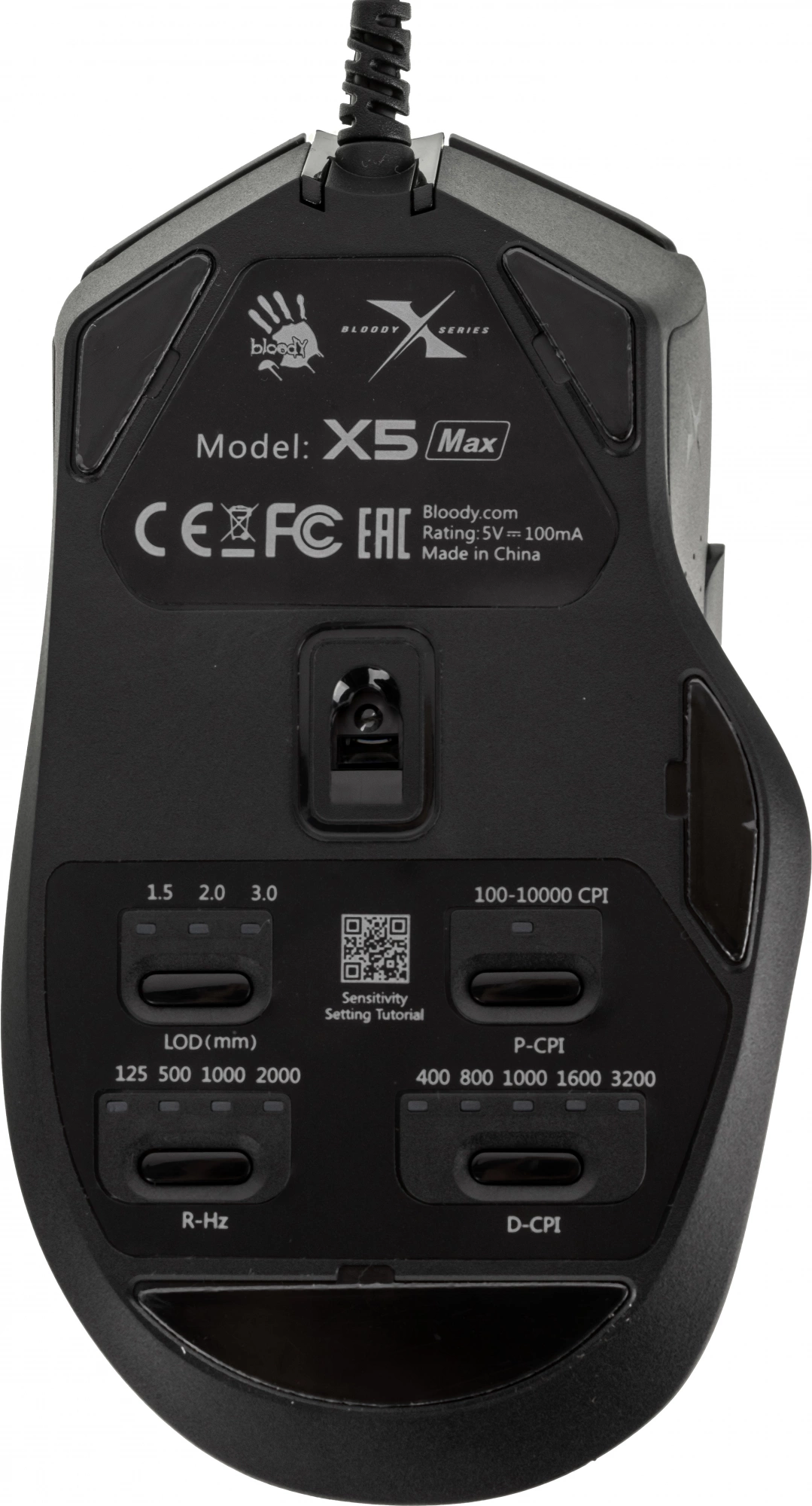 Мышь A4Tech Bloody X5 Max черный оптическая 10000dpi USB 9but