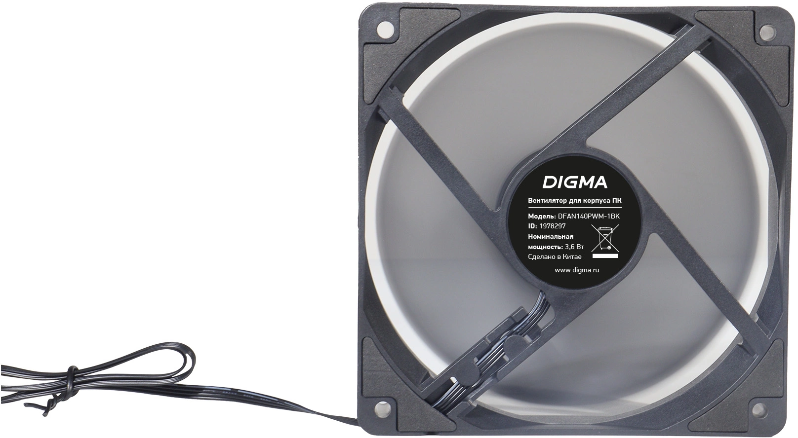 Вентилятор для корпуса Digma DFAN140PWM-1BK 140х140x25 черный 4-pin 28дБ Ret