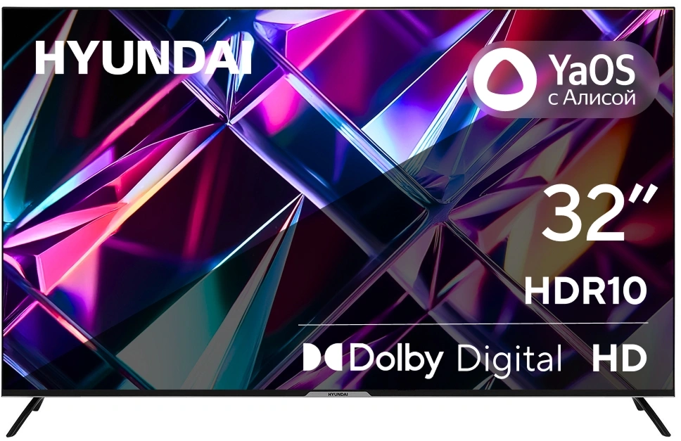 Телевизор LED Hyundai 32" H-LED32BS5003 Яндекс.ТВ Frameless черный HD 60Hz DVB-T DVB-T2 DVB-C DVB-S DVB-S2 USB WiFi Smart TV