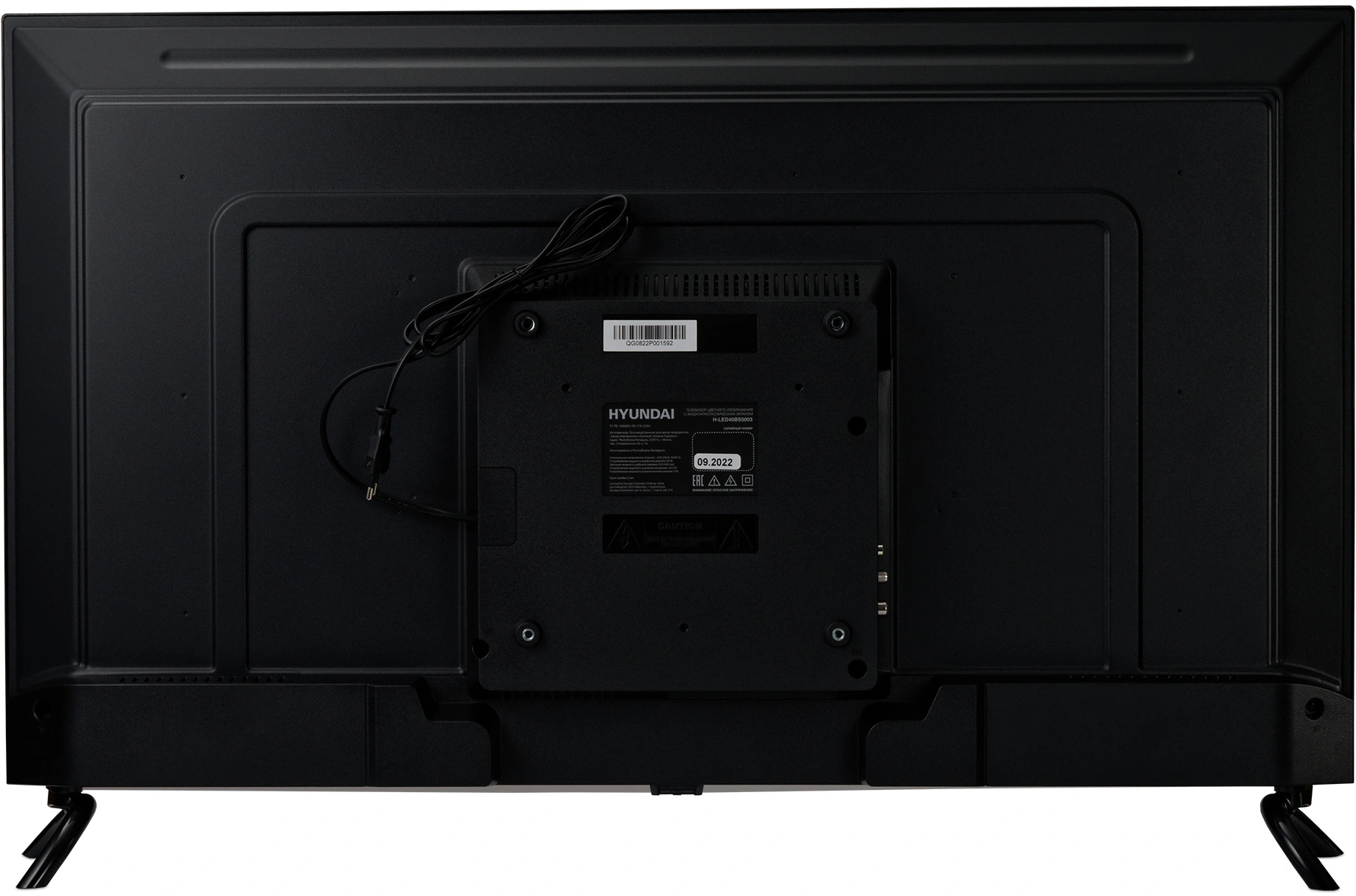 Телевизор LED Hyundai 40" H-LED40BS5003 Яндекс.ТВ Frameless черный FULL HD 60Hz DVB-T DVB-T2 DVB-C DVB-S DVB-S2 USB WiFi Smart TV