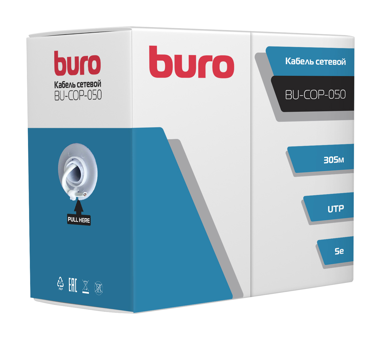 Кабель сетевой Buro BU-COP-050 UTP 4 пары cat.5E solid 0.50мм Cu 305м серый
