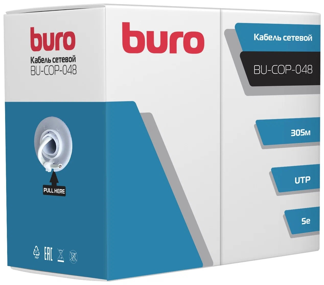 Кабель сетевой Buro BU-COP-048 UTP 4 пары cat.5E solid 0.48мм Cu 305м серый