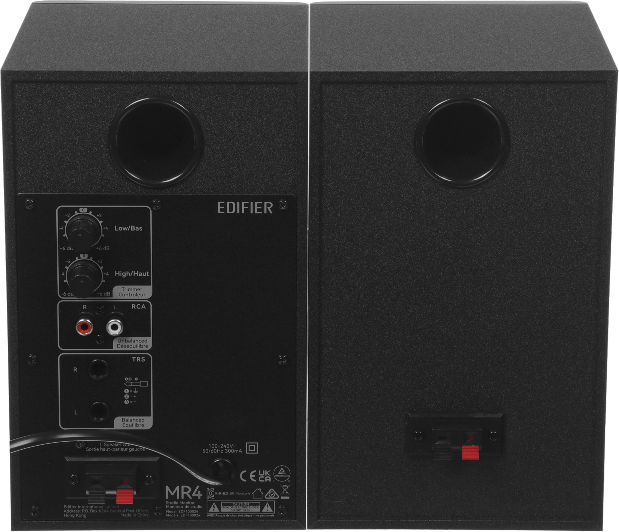 Колонки Edifier MR4 2.0 черный 42Вт