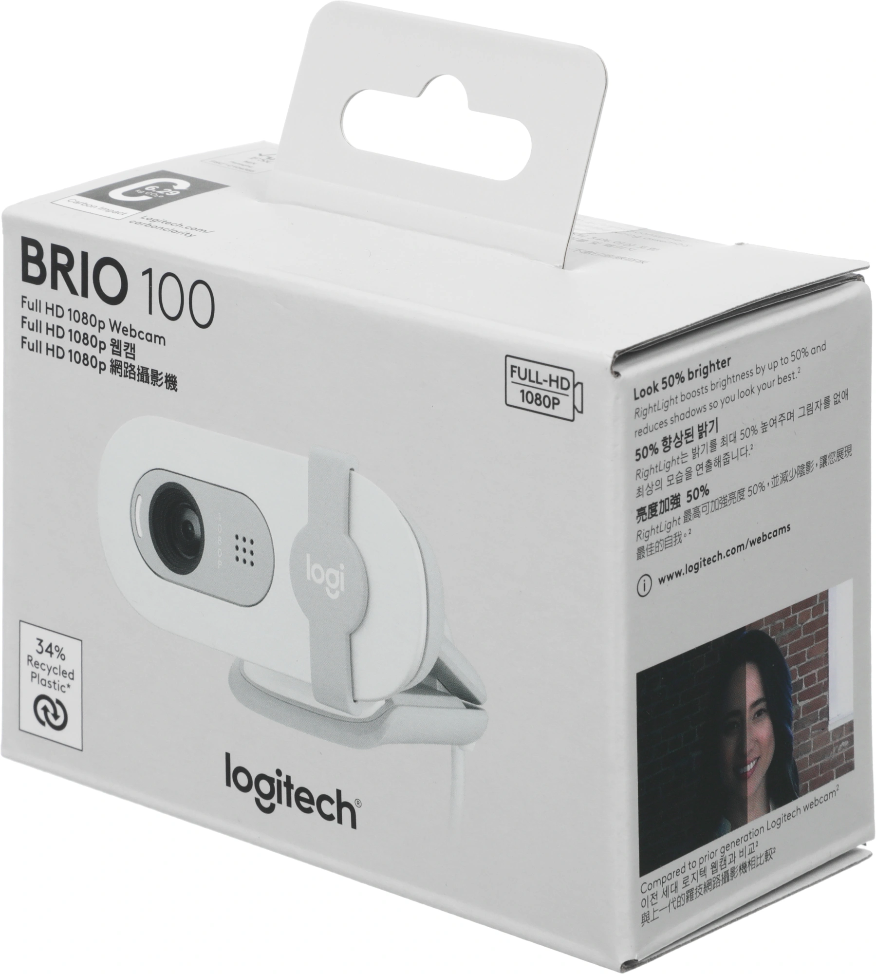 Камера Web Logitech HD Webcam Brio 100 белый 2Mpix (1920x1080) USB-A с микрофоном (960-001618)