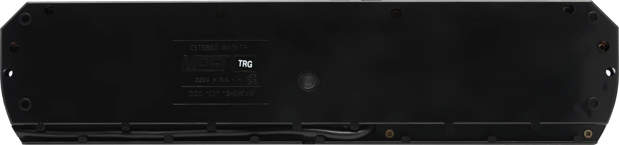Сетевой фильтр Most TRG 2м (10 розеток) черный (коробка)