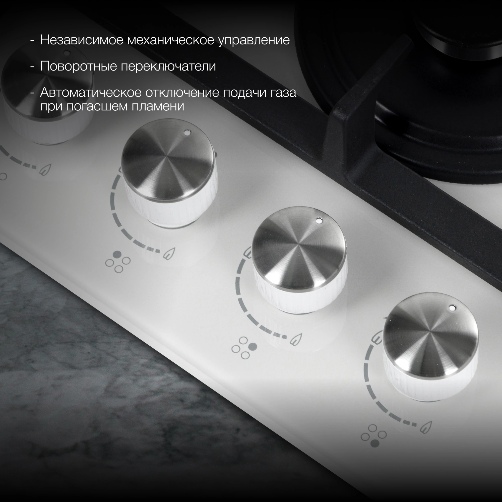 Газовая варочная поверхность Hyundai HHG 6436 WG белый