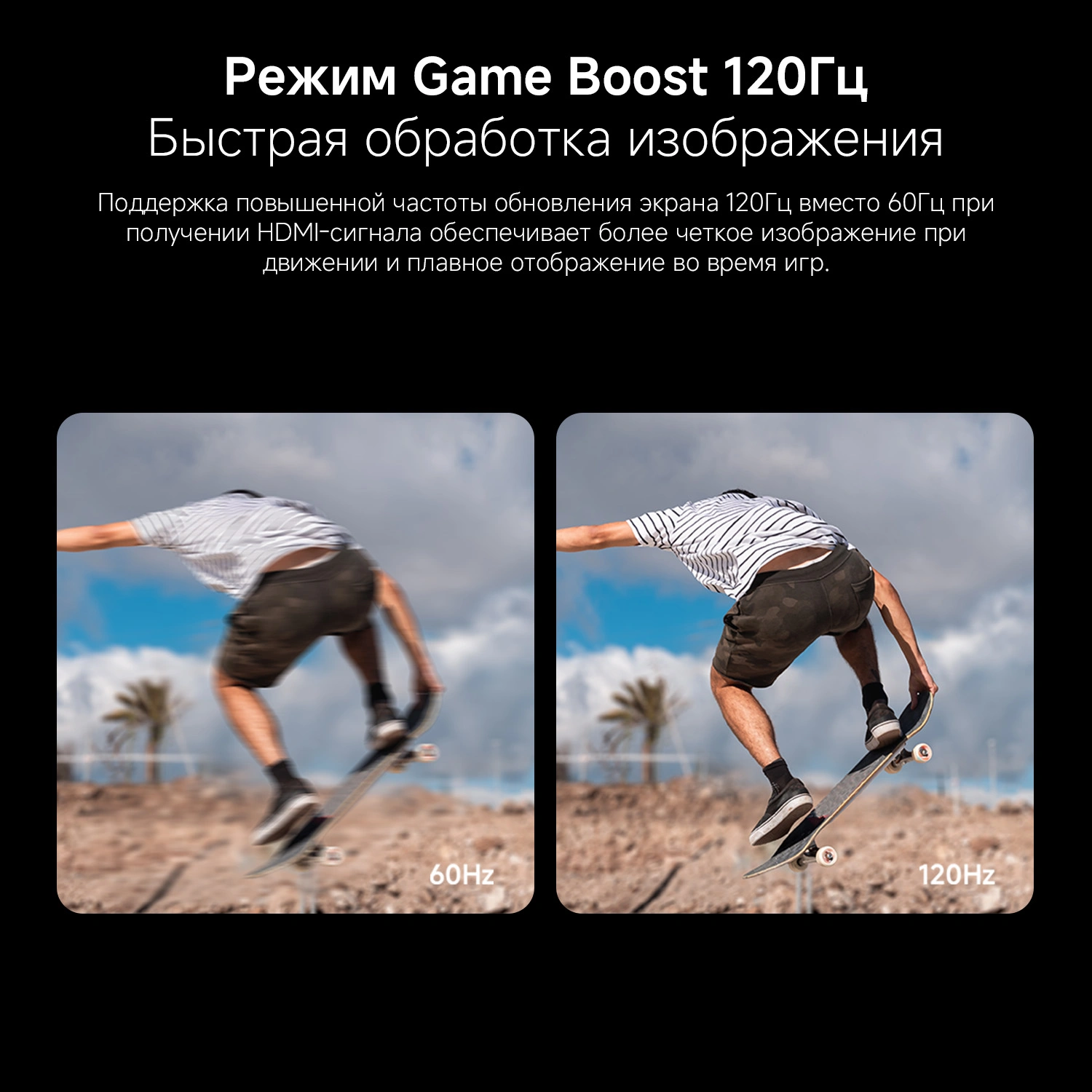 Телевизор LED Xiaomi 50" TV A 50 2026 черный 4K Ultra HD 60Hz MEMC DVB-T2 DVB-C DVB-S2 USB WiFi Smart TV