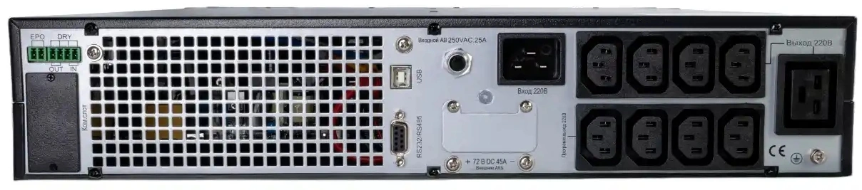 Источник бесперебойного питания Systeme Electriс SRT SRTSE3000RTXLIG2 3000Вт 3000ВА черный Gen 2