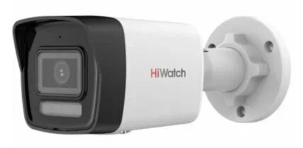 DS-I450W(4mm) IP видеокамера HiWatch