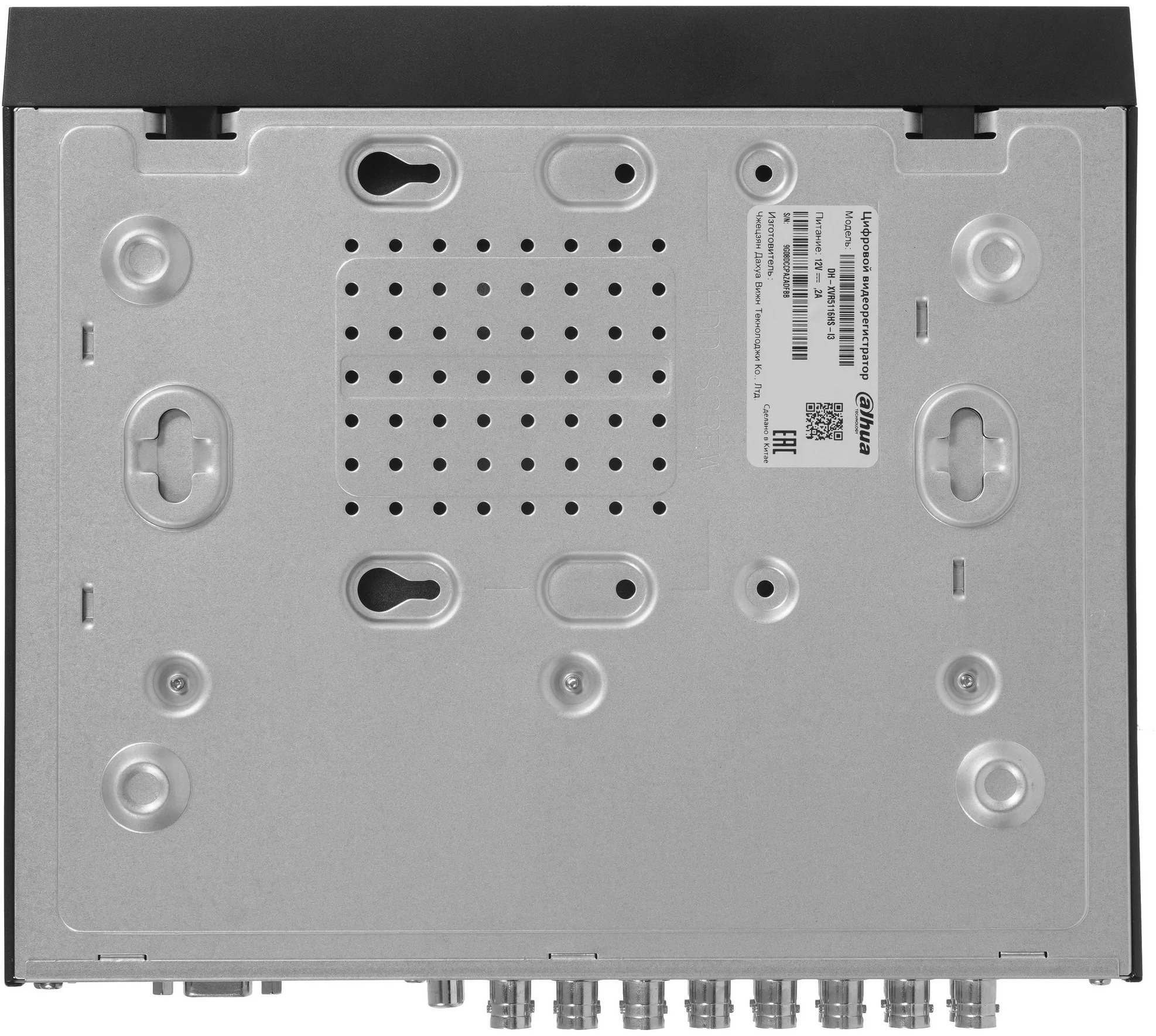 Видеорегистратор Dahua DH-XVR5116HS-I3