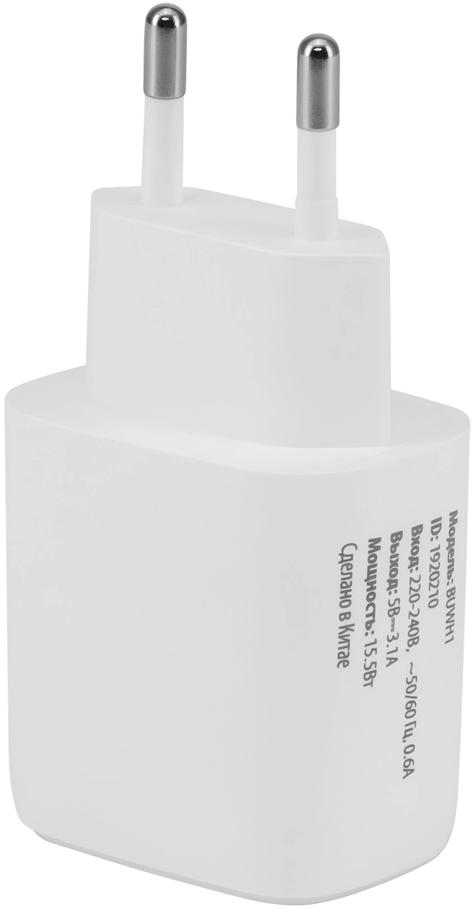 Сетевое зар./устр. Buro BUWH1 15.5W 3.1A 2xUSB универсальное белый (BUWH15S200WH)