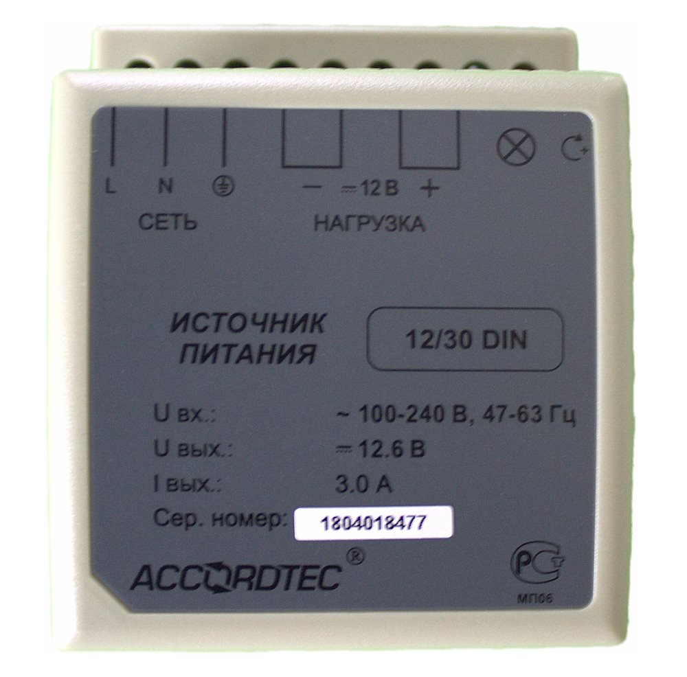 AT-12/30 DIN - Источник вторичного электропитания стабилизированный, напряжение питания от сети переменного тока частотой 50 Гц 100...240 В, выходное напряжение постоянного тока 12,4...12.8 В, номинальный ток нагрузки 3 А, мак. ток 3,5 А