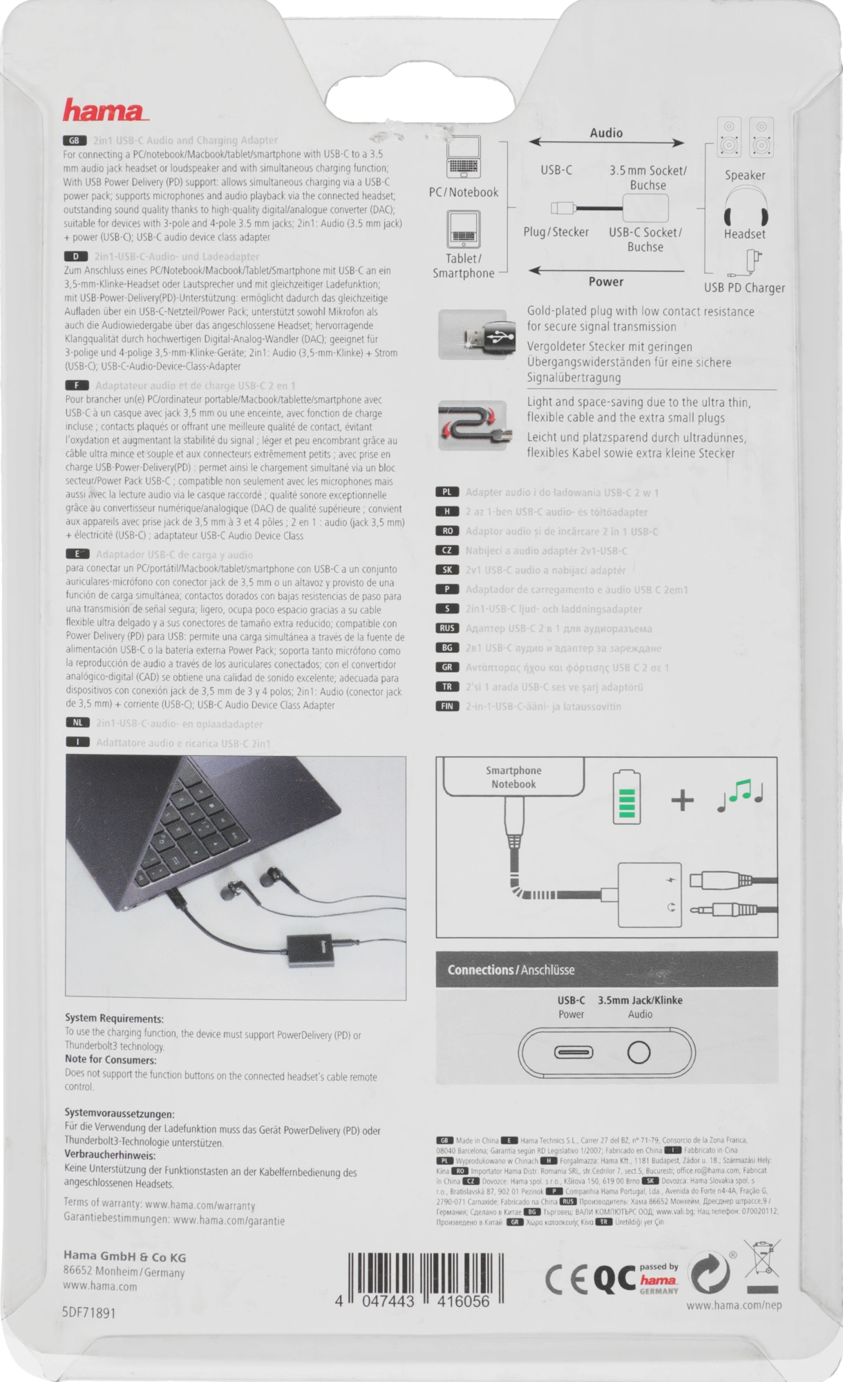 Разветвитель USB 2.0 Hama 1порт. черный (00135748)