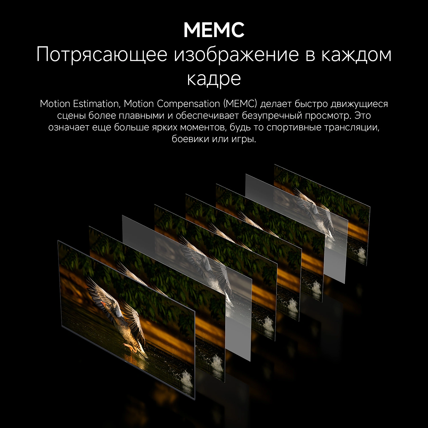 Телевизор LED Xiaomi 50" TV A 50 2026 черный 4K Ultra HD 60Hz MEMC DVB-T2 DVB-C DVB-S2 USB WiFi Smart TV