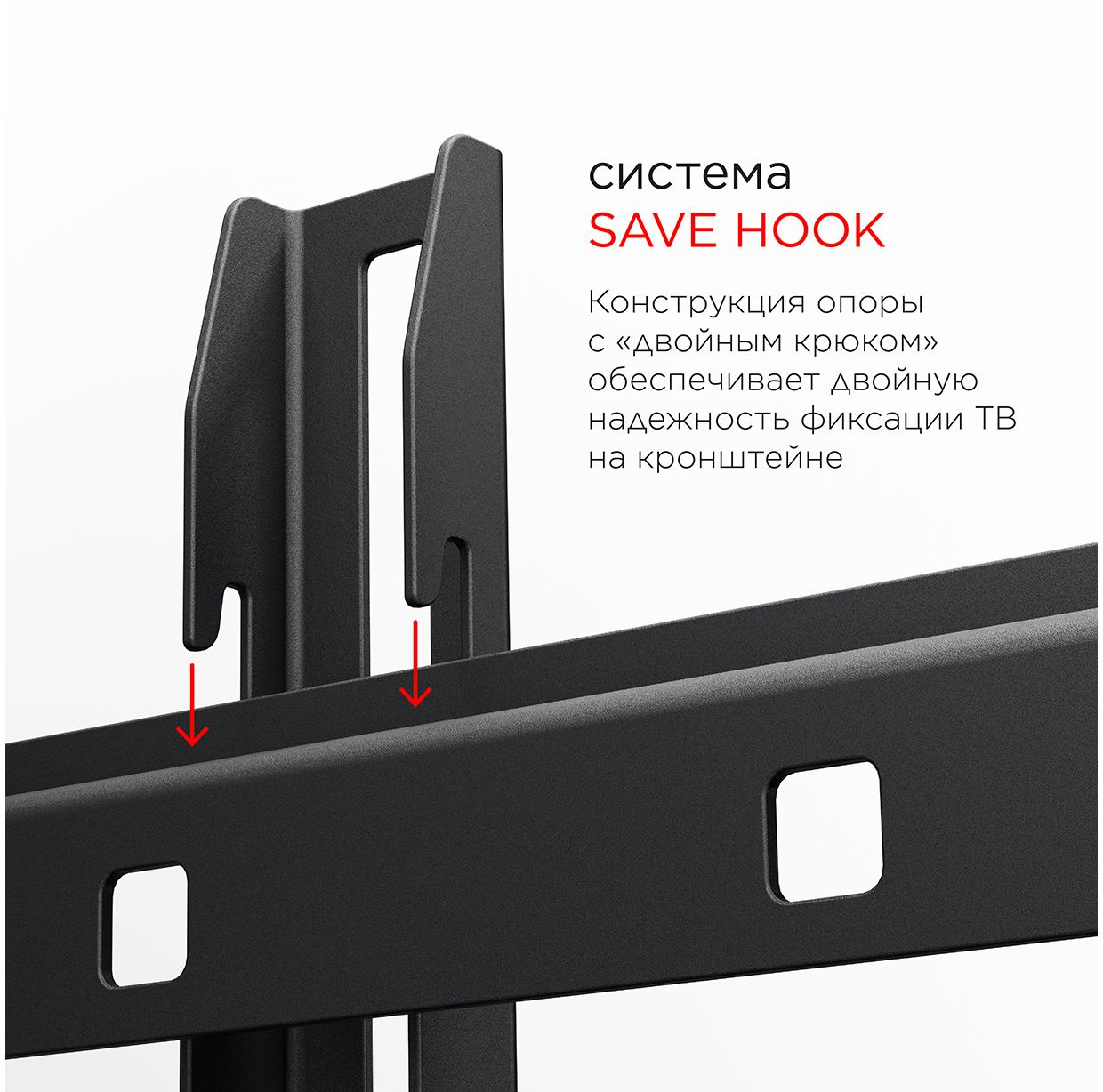 Кронштейн для телевизора Holder LCD-T2609 черный 19"-50" макс.40кг настенный наклон