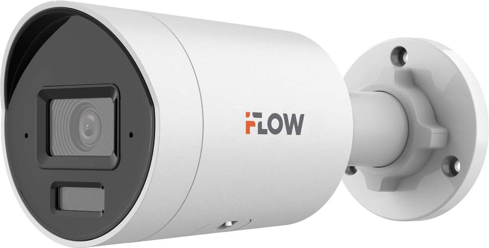 F-IC-2122C2M(6mm) - 2Мп уличная цилиндрическая IP-камера с гибридной Smart подсветкой до 40м  и технологией SharpSense