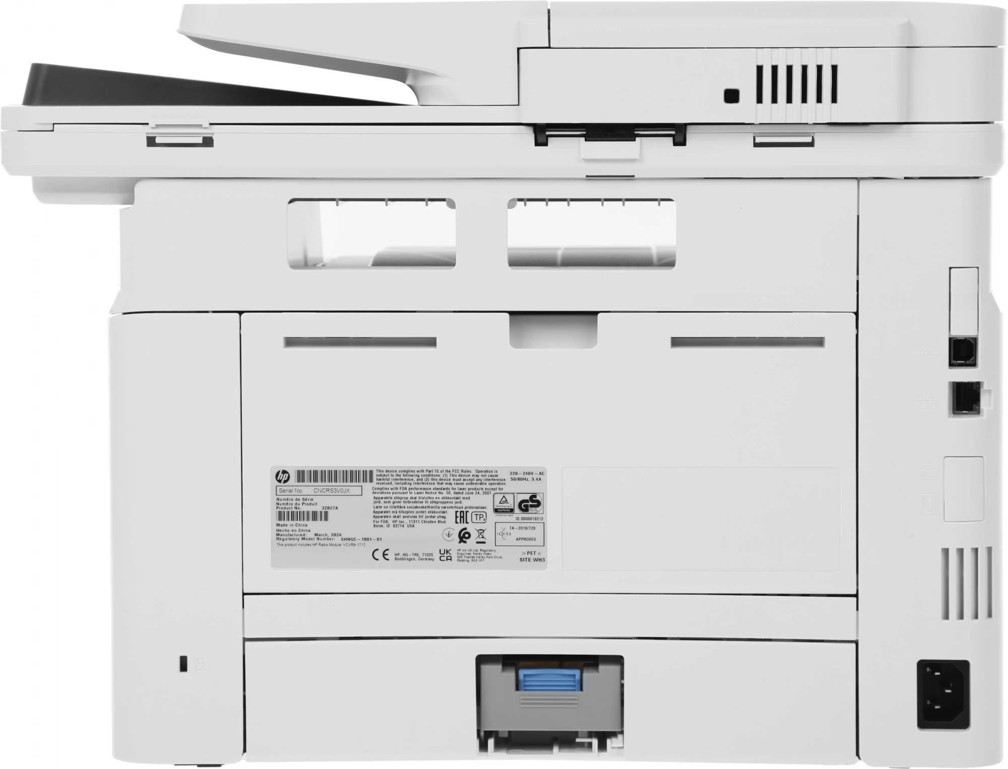 МФУ лазерный HP LaserJet Pro 4103dw (2Z627A) A4 Duplex Net WiFi белый