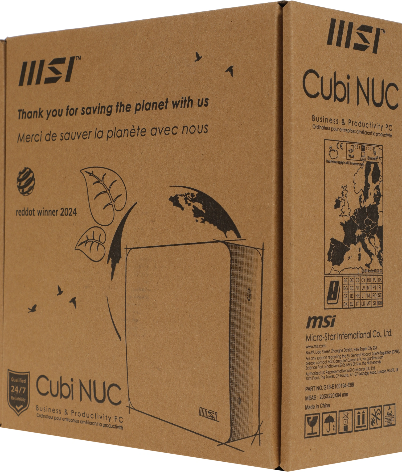 Неттоп MSI Cubi NUC 1M-053BRU Core 3 100U (1.2) Graphics CR без ОС 2xGbitEth WiFi BT 120W черный (936-B0B111-081)