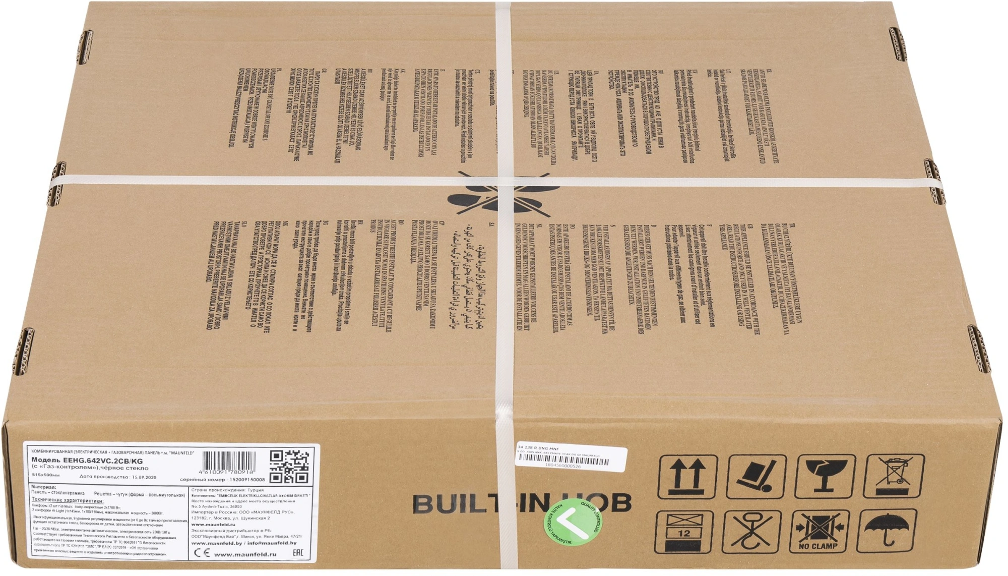 Газовая варочная поверхность Maunfeld EEHG.642VC.2CB/KG черный